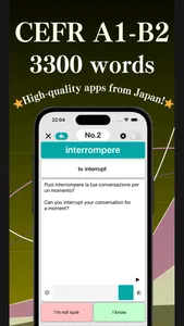 Italian Vocabulary Blaxtone screenshot 0