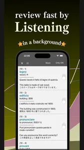 Italian Vocabulary Blaxtone screenshot 3