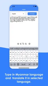 Myanmar Keyboard & Translator screenshot 1