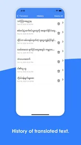 Myanmar Keyboard & Translator screenshot 3