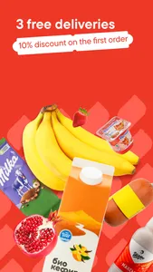 Alma Go – доставка продуктов screenshot 1