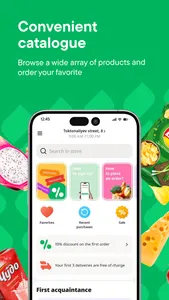 Alma Go – доставка продуктов screenshot 2