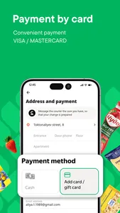 Alma Go – доставка продуктов screenshot 5