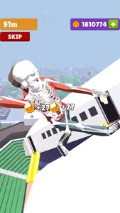 Mega Fall Ragdoll Simulator screenshot 2