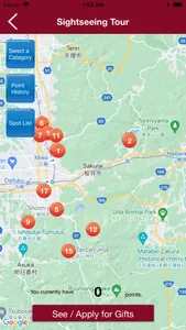 Sakurai Tour screenshot 2