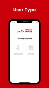 Bata Dhanshree screenshot 1