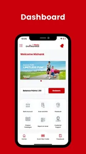 Bata Dhanshree screenshot 3