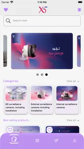 X5Smart screenshot 2