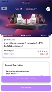 X5Smart screenshot 6