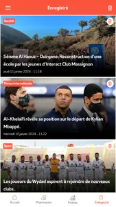 L'Essentiel Info screenshot 0