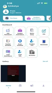 Nepal APF School screenshot 0