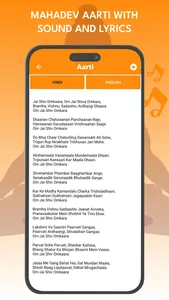 Har Har Mahadev screenshot 3