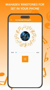 Har Har Mahadev screenshot 4