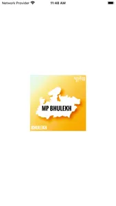 MP Land Record- Bhulekh screenshot 0