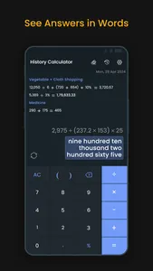 Calculator Plus History Record screenshot 4