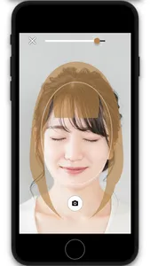 HairStyle.AI screenshot 0