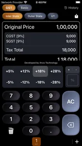 Easy GST Hisab screenshot 0