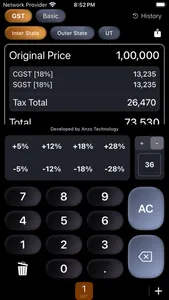 Easy GST Hisab screenshot 1