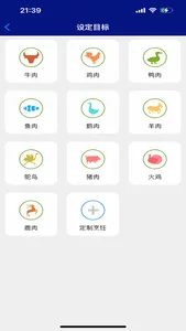 AIPROBER screenshot 2