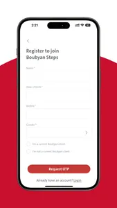 Boubyan Steps screenshot 2