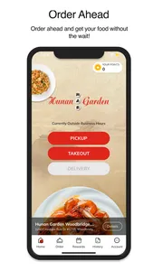 Hunan Garden screenshot 0
