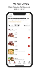 Hunan Garden screenshot 1