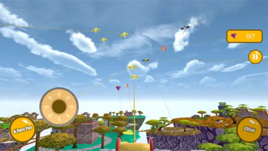 Kite Game 3D Pipa Kite Flying screenshot 0
