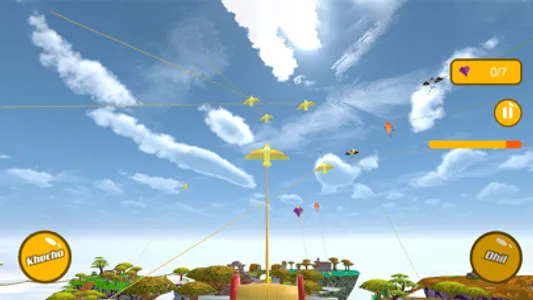 Kite Game 3D Pipa Kite Flying screenshot 1