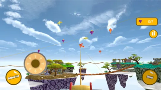 Kite Game 3D Pipa Kite Flying screenshot 2