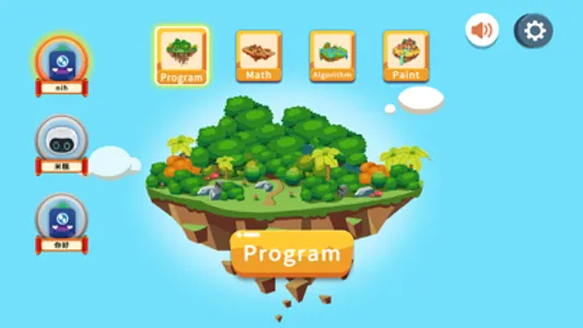 Pebble Coding screenshot 0