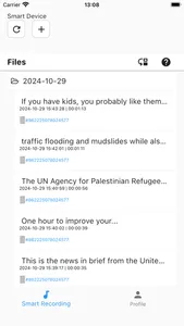 EaiSmartCloud screenshot 0