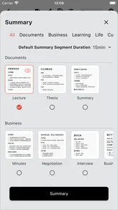 EaiSmartCloud screenshot 2