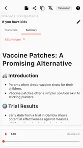 EaiSmartCloud screenshot 3