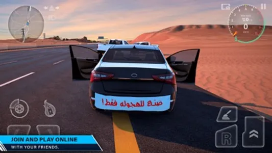 Drift X screenshot 0