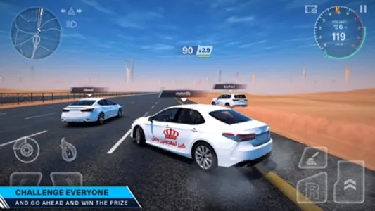 Drift X screenshot 1