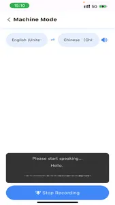 Xiaoyi Intelligence screenshot 4