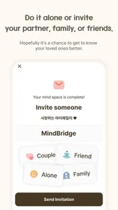 MindBridge - Mind Q&A, Diary screenshot 3