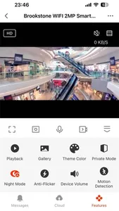 Brookstone screenshot 2