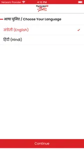 Sylvan कुटुंब screenshot 1