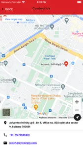 Sylvan कुटुंब screenshot 4