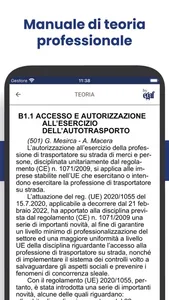 Quiz 264 screenshot 4