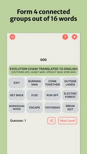 Connect Only: Association Game screenshot 1