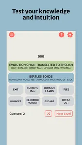 Connect Only: Association Game screenshot 2