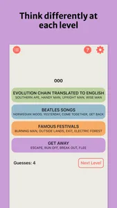 Connect Only: Association Game screenshot 4