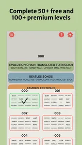 Connect Only: Association Game screenshot 5