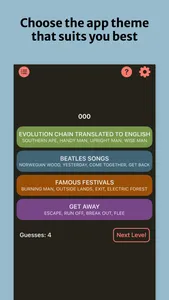 Connect Only: Association Game screenshot 7