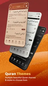 Quran Majeed - القرآن مجيد screenshot 4
