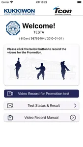 Kukkiwon Video Promotion screenshot 2