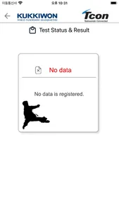 Kukkiwon Video Promotion screenshot 4