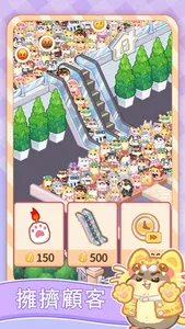 Tiny Paws: Cute Idle Tycoon screenshot 0